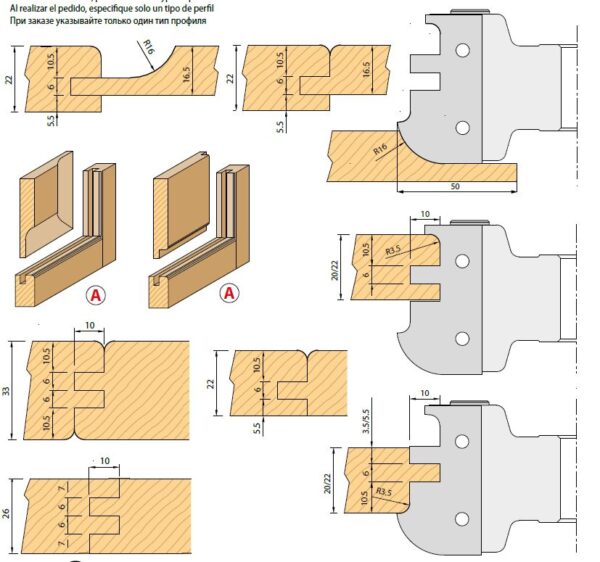 Cabezal multiperfil para puertas - Imagen 2